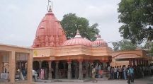 Chintaman Ganesh Temple